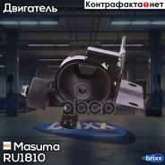 ������� ��������� ��������� Masuma ���. RU-1810 RU1810 ����