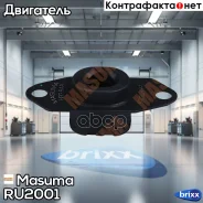 ������� ��������� ��������� Masuma ���. RU-2001 RU2001 ����