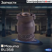 ����������� Masuma ���. RU-358 RU358 ����