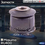 ����������� Masuma ���. RU-400 RU400 ����