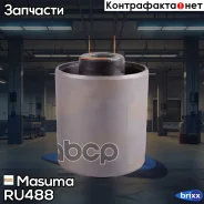 ����������� Masuma ���. RU-488 RU488 ����