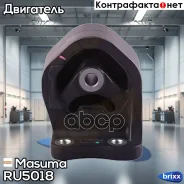 ������� ��������� ��������� Masuma ���. RU-5018 RU5018 ����