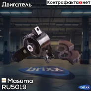 ������� ��������� ��������� Masuma ���. RU-5019 RU5019 ����