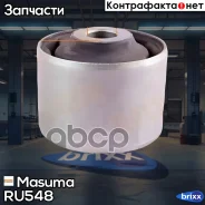 ����������� Masuma ���. RU-548 RU548 ����