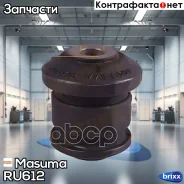 ����������� Masuma ���. RU-612 RU612 ����