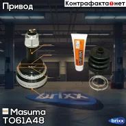 ���� Masuma ���. TO-61A48 TO61A48 ����