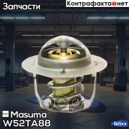 ��������� Masuma ���. W52TA-88 W52TA88 ����