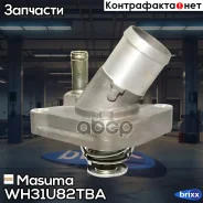 ��������� Masuma ���. WH31U-82TBA WH31U82TBA ����