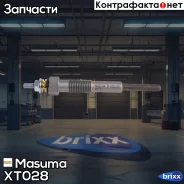 ����� ����������� Masuma ���. XT-028 XT028 ����