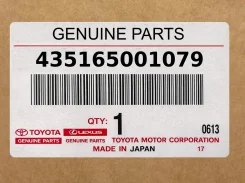 ������ Toyota ���. 435165001079 435165001079 ����