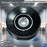 ����� ���������� ����� �������� Miles ���. AG03102 AG03102 Miles AG03102 ����