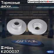 ���� ��������� �������� (����� PRO � ���������������� ���������) D312��. ������������� BMW 3 E90/91/92 2.0-2.5 05-/X1 E84 2.0 09- (TRW DF4807S) K20003...