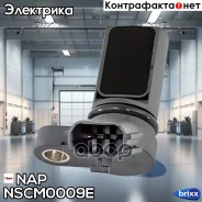 ������ ����������� NAP NSCM-0009E NAP ���. NSCM-0009E NSCM0009E ����