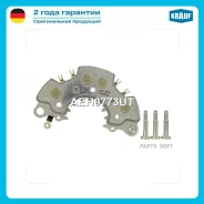 ������� ���� ���������� Krauf AEH0773UT Krauf AEH0773UT AEH0773UT ����