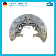 ������� ���� ���������� Krauf AEM7800UT Krauf AEM7800UT AEM7800UT ����