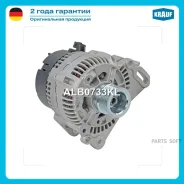 ��������� Krauf ALB0733KL Krauf ALB0733KL ALB0733KL ����