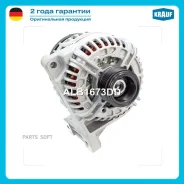 ��������� Krauf ALB1673DD Krauf ALB1673DD ALB1673DD ����