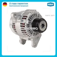 ��������� Krauf ALN3850MQ Krauf ALN3850MQ ALN3850MQ ����