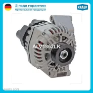 ��������� Krauf ALV1862LK Krauf ALV1862LK ALV1862LK ����