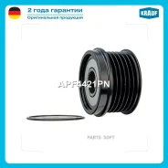 ���� �������� ���������� Krauf APF4421PN Krauf APF4421PN APF4421PN ����