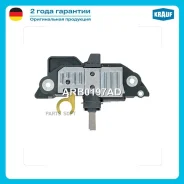 ��������� ���������� Krauf ARB0197AD Krauf ARB0197AD ARB0197AD ����