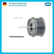 ���� �������� ���������� Krauf APV8801DE Krauf APV8801DE APV8801DE ����