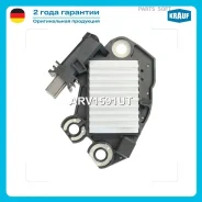 ��������� ���������� Krauf ARV1591UT Krauf ARV1591UT ARV1591UT ����