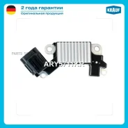 ��������� ���������� Krauf ARY5711KR Krauf ARY5711KR ARY5711KR ����