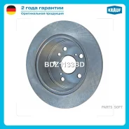 ���� ��������� Krauf BDZ1133BD Krauf BDZ1133BD BDZ1133BD ����