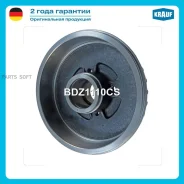 ������� ��������� Krauf BDZ1110CS Krauf BDZ1110CS BDZ1110CS ����