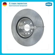 ���� ��������� Krauf BDZ1020BD Krauf BDZ1020BD BDZ1020BD ����