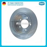 ���� ��������� Krauf BDZ1146BD Krauf BDZ1146BD BDZ1146BD ����