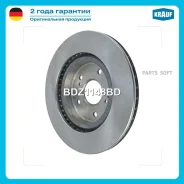 ���� ��������� Krauf BDZ1148BD Krauf BDZ1148BD BDZ1148BD ����