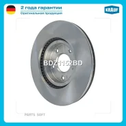 ���� ��������� Krauf BDZ1152BD Krauf BDZ1152BD BDZ1152BD ����