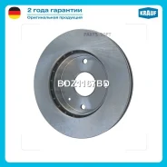 ���� ��������� Krauf BDZ1167BD Krauf BDZ1167BD BDZ1167BD ����