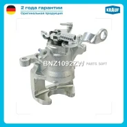 ������� ��������� Krauf BNZ1092ZW Krauf BNZ1092ZW BNZ1092ZW ����
