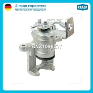 ������� ��������� Krauf BNZ1096ZW Krauf BNZ1096ZW BNZ1096ZW ����