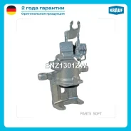 ������� ��������� Krauf BNZ1301ZW Krauf BNZ1301ZW BNZ1301ZW ����
