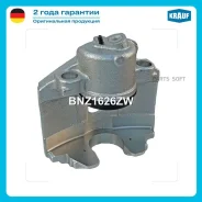 ������� ��������� Krauf BNZ1626ZW Krauf BNZ1626ZW BNZ1626ZW ����