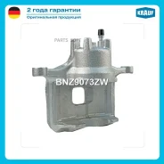 ������� ��������� Krauf BNZ9073ZW Krauf BNZ9073ZW BNZ9073ZW ����