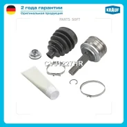 ���� �������� Krauf CVJ1227HR Krauf CVJ1227HR CVJ1227HR ����