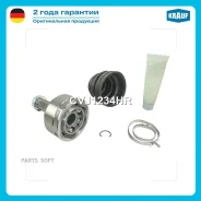 ���� �������� Krauf CVJ1234HR Krauf CVJ1234HR CVJ1234HR ����