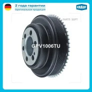 ���� ��������� Krauf GPV1006TU Krauf GPV1006TU GPV1006TU ����