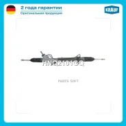 ������� ����� � ������ �������������� (Nissan Navara III 2005-2010, Nissan Pathfinder III 2004-2010, Krauf HNQ2101GQ Krauf HNQ2101GQ HNQ2101GQ ����