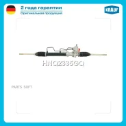 ������� ����� Krauf HNQ2335GQ Krauf HNQ2335GQ HNQ2335GQ ����