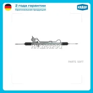 ������� ����� Krauf HNQ2632GQ Krauf HNQ2632GQ HNQ2632GQ ����