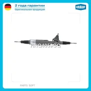 ������� ����� Krauf HNQ4059GQ Krauf HNQ4059GQ HNQ4059GQ ����