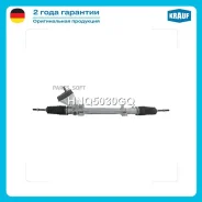 ������� ����� Krauf HNQ5030GQ Krauf HNQ5030GQ HNQ5030GQ ����