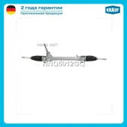 ������� ����� Krauf HNQ5012GQ Krauf HNQ5012GQ HNQ5012GQ ����