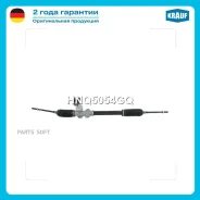 ������� ����� Krauf HNQ5054GQ Krauf HNQ5054GQ HNQ5054GQ ����